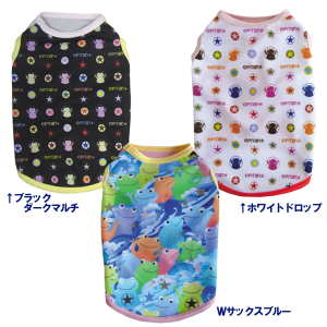 新作♪ 新作♪