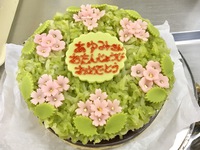 和菓子ケーキ＆臨時休業のお知らせ
