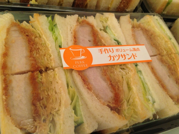 PERK COFFEE さん の サンドウィッチ ☆ PERK COFFEE さん の サンドウィッチ ☆