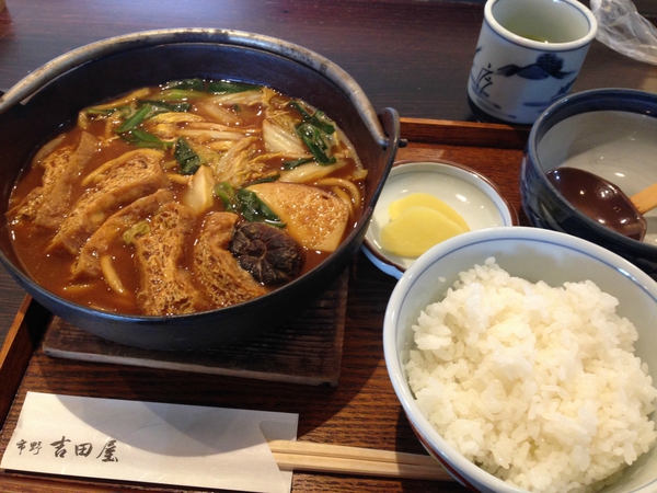 そば処 市野 吉田屋 さん で ランチ ☆ そば処 市野 吉田屋 さん で ランチ ☆