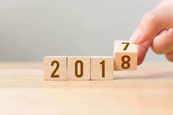2017 感謝感謝の 1年で ありました 2017 感謝感謝の 1年で ありました
