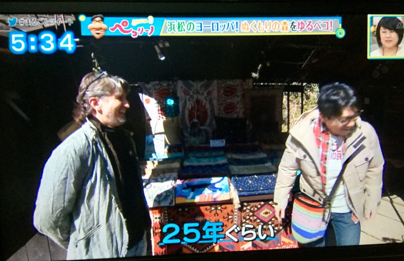 【トルコ羊脳みそスープ】