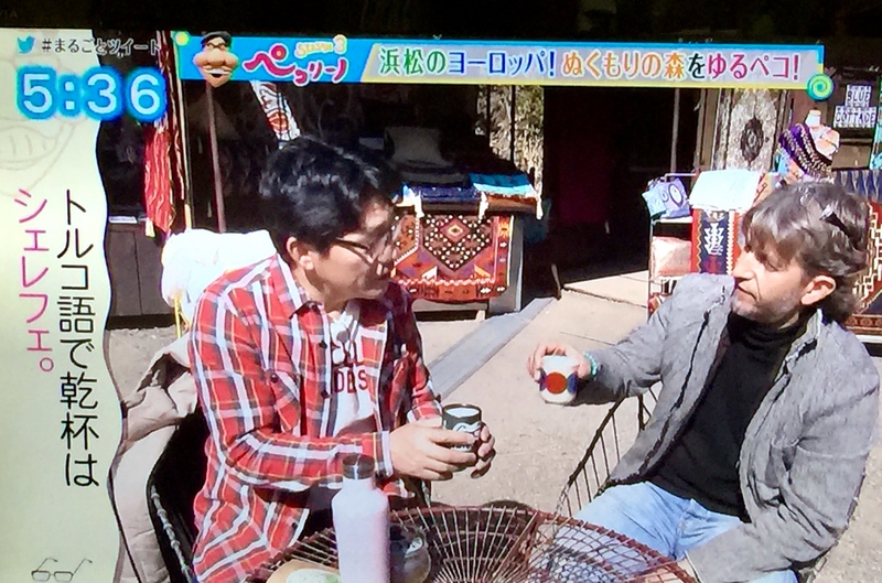 【母の日ギフト500円〜】