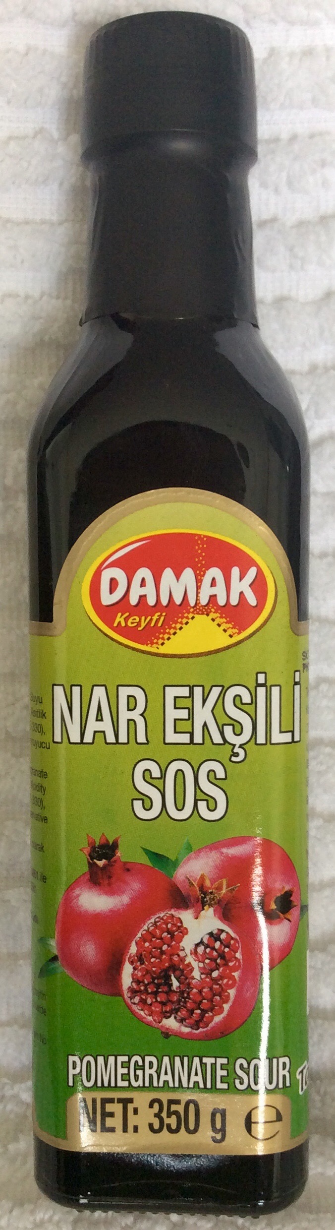 【トルコ濃縮ザクロ】