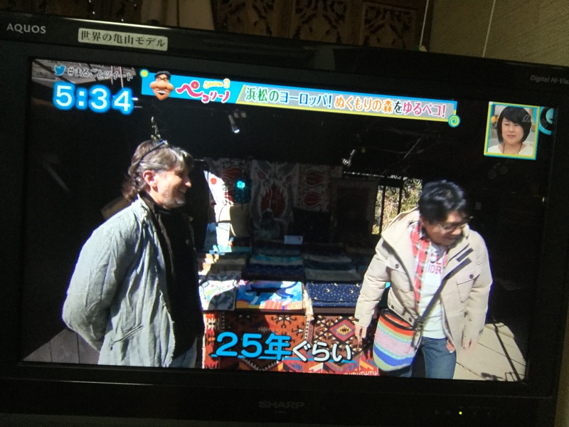 【トルコ料理メネメン】