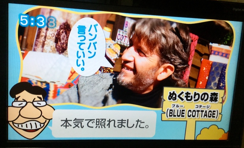 クルミ入り【肉団子】