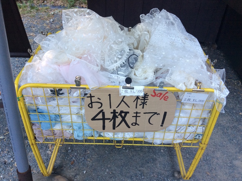 【SALE ピアス500円】