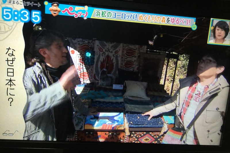 【まるごと】TV出ました