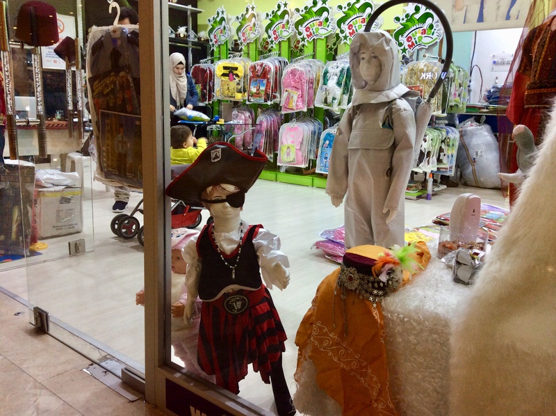 【トルコ子供コスプレ】
