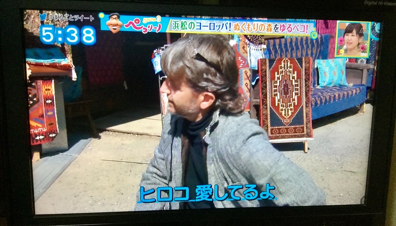 【まるごと】TV出ました