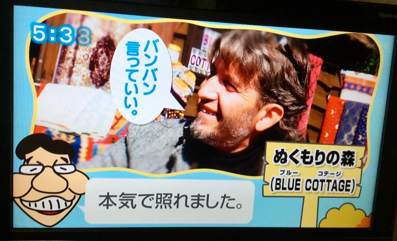 【トルコ子供コスプレ】
