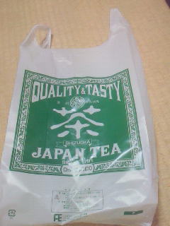 お茶　好きなんです