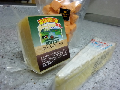 チーズ・チーズ・チーズ！