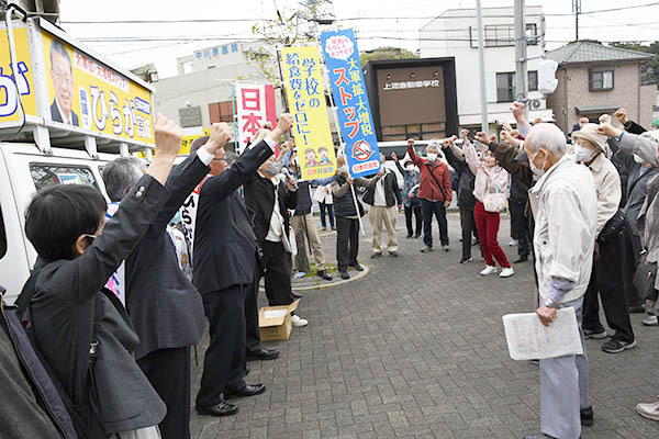 今日から統一地方選挙が始まりました。 #ひらが高成 今日から統一地方選挙が始まりました。 #ひらが高成