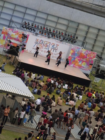 静岡文化芸術大学「碧風祭」へ行った