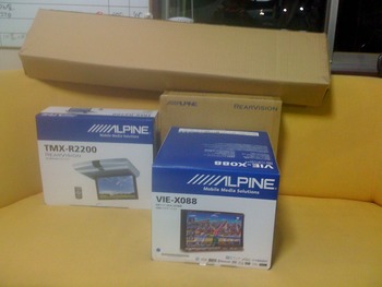 ステップW部品続々入荷!!