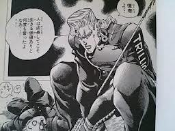 バットカンパニー!! バットカンパニー!!