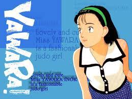 YAWARA YAWARA