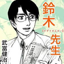 最近は映画よりもドラマにのめり込む私って・・・ 最近は映画よりもドラマにのめり込む私って・・・