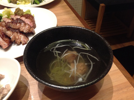 疲れました 疲れました