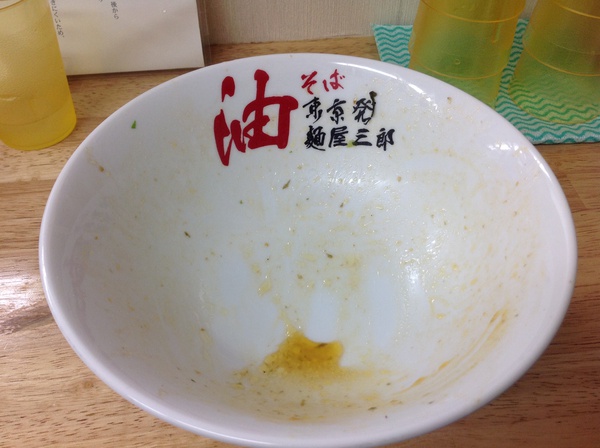 ラーメン好きですin浜松市東区有玉西町で麺屋三郎 ラーメン好きですin浜松市東区有玉西町で麺屋三郎