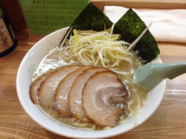 ラーメン好きですin浜松市中区千歳町でラーメン三太 ラーメン好きですin浜松市中区千歳町でラーメン三太