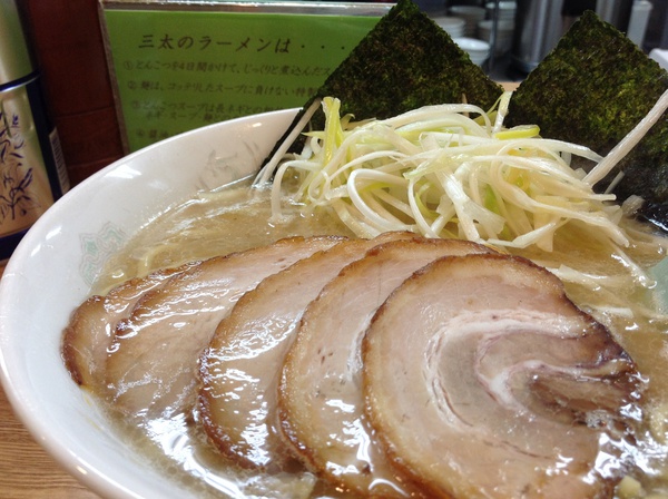 ラーメン好きですin浜松市中区千歳町でラーメン三太 ラーメン好きですin浜松市中区千歳町でラーメン三太
