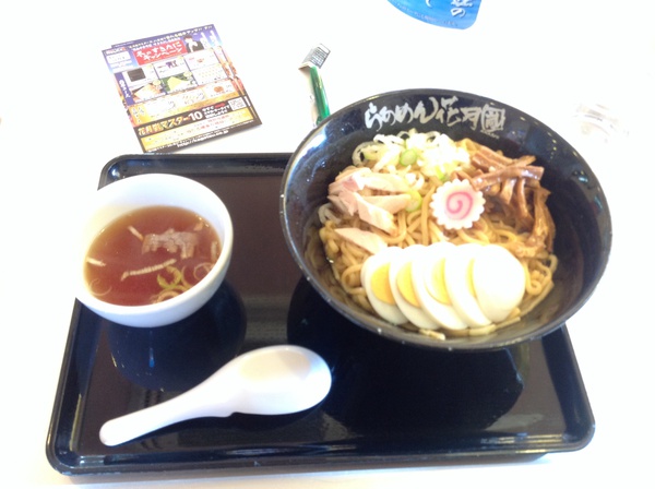 ラーメン好きですin浜松市中区神立町で花月 ラーメン好きですin浜松市中区神立町で花月