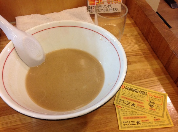ラーメン好きですin浜松市中区田町で細麺三太 ラーメン好きですin浜松市中区田町で細麺三太