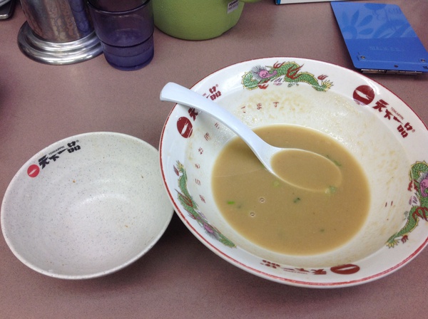 ラーメン好きですin浜松市中区船越町で天下一品 ラーメン好きですin浜松市中区船越町で天下一品