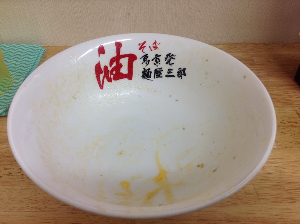 ラーメン好きですin浜松市東区有玉西町で麺屋三郎7 ラーメン好きですin浜松市東区有玉西町で麺屋三郎7