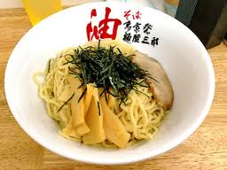 困ったときはココだ!
