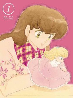 自分へ