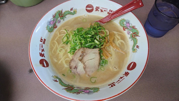 ラーメン好きですin浜松市中区船越町で天下一品8 やっぱりこってりだね ラーメン好きですin浜松市中区船越町で天下一品8 やっぱりこってりだね