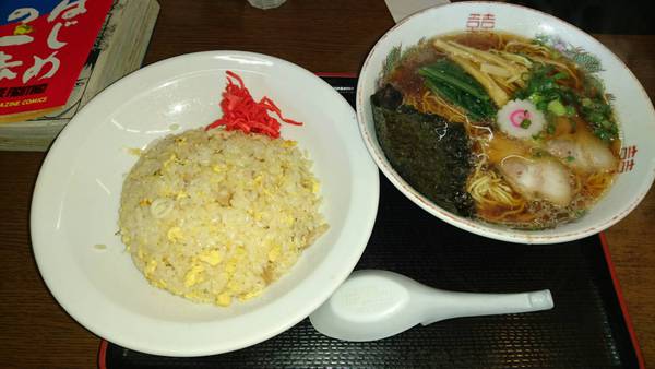 ラーメン好きですin半田山でホームラン軒 チャーハンセット中華そば ラーメン好きですin半田山でホームラン軒 チャーハンセット中華そば