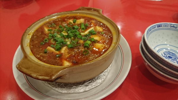 焼津市で友達夫婦と中国パレス (チャイナパレス)ランチ 焼津市で友達夫婦と中国パレス (チャイナパレス)ランチ