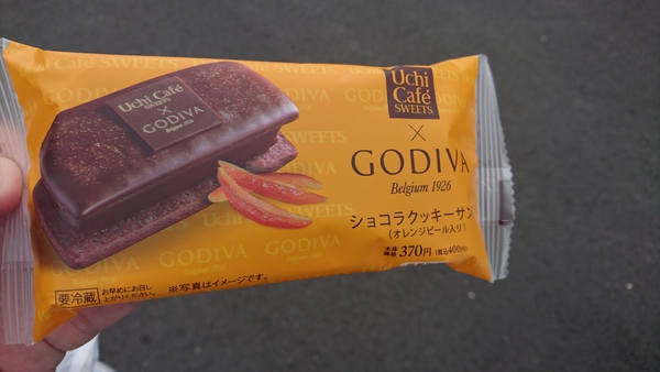 ショコラクッキーサンド(オレンジピール入り) ショコラクッキーサンド(オレンジピール入り)