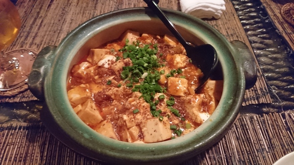 2018年1月27日 静岡飲み会3 2018年1月27日 静岡飲み会3