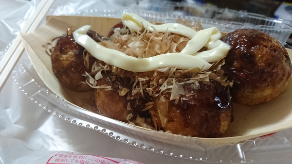 今日お昼は築地銀だこ‼ 今日お昼は築地銀だこ‼