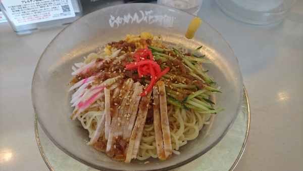 ラーメン好きですin浜松市中区神立町で花月 彩夏(アヤカ) ラーメン好きですin浜松市中区神立町で花月 彩夏(アヤカ)