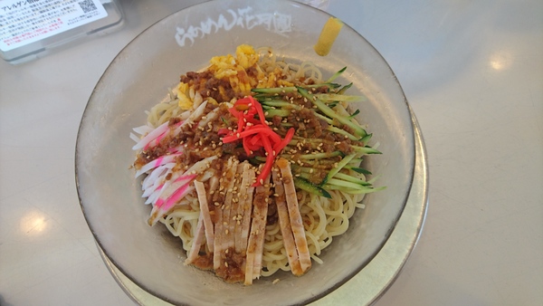 ラーメン好きですin浜松市中区神立町で花月 彩夏(アヤカ) ラーメン好きですin浜松市中区神立町で花月 彩夏(アヤカ)