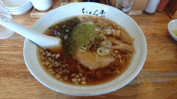 ラーメン好きですin 浜松市東区天王町「ちりめん亭」 ラーメン好きですin 浜松市東区天王町「ちりめん亭」