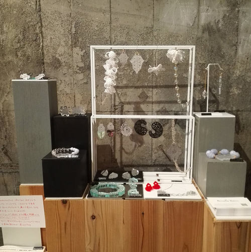 1F ニューショップに新しいお店が登場 1F ニューショップに新しいお店が登場