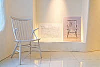 名古屋・フレンチ「レミニセンス新店舗へ北欧家具メーカーKitaniの家具搬入と開店祝い」