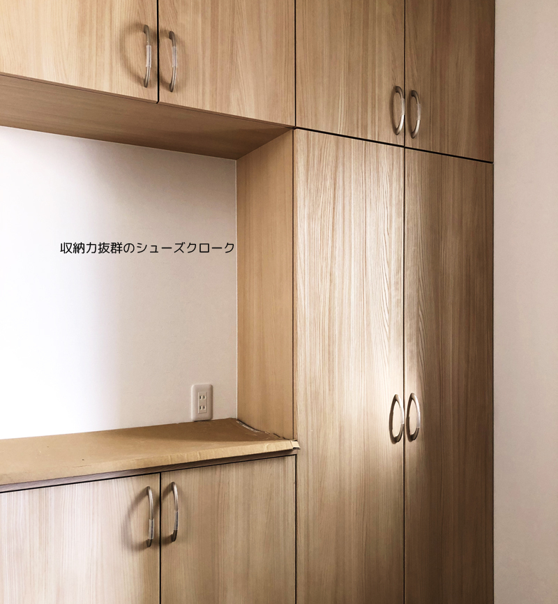 3/8~12【湖西市】平日限定2邸同時 住まいの見学会~神座+新所原(予約制) 3/8~12【湖西市】平日限定2邸同時 住まいの見学会~神座+新所原(予約制)