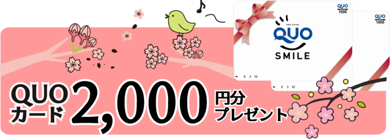 3/12~3/13|*最終開催*湖西市 「趣味も楽しむシックで高級感あるお家」完成見学会(予約制) 3/12~3/13|*最終開催*湖西市 「趣味も楽しむシックで高級感あるお家」完成見学会(予約制)