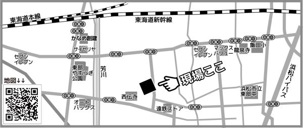 11/26~11/27:構造体験施設:KTC【かなめテクニカルセンター】見学ツアー(予約制:ご新規様ご来場プレゼント) 11/26~11/27:構造体験施設:KTC【かなめテクニカルセンター】見学ツアー(予約制:ご新規様ご来場プレゼント)