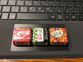 チロルチョコ☆ 3種類*** チロルチョコ☆ 3種類***