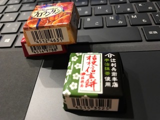 チロルチョコ☆ 3種類*** チロルチョコ☆ 3種類***