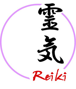 レイキで美肌